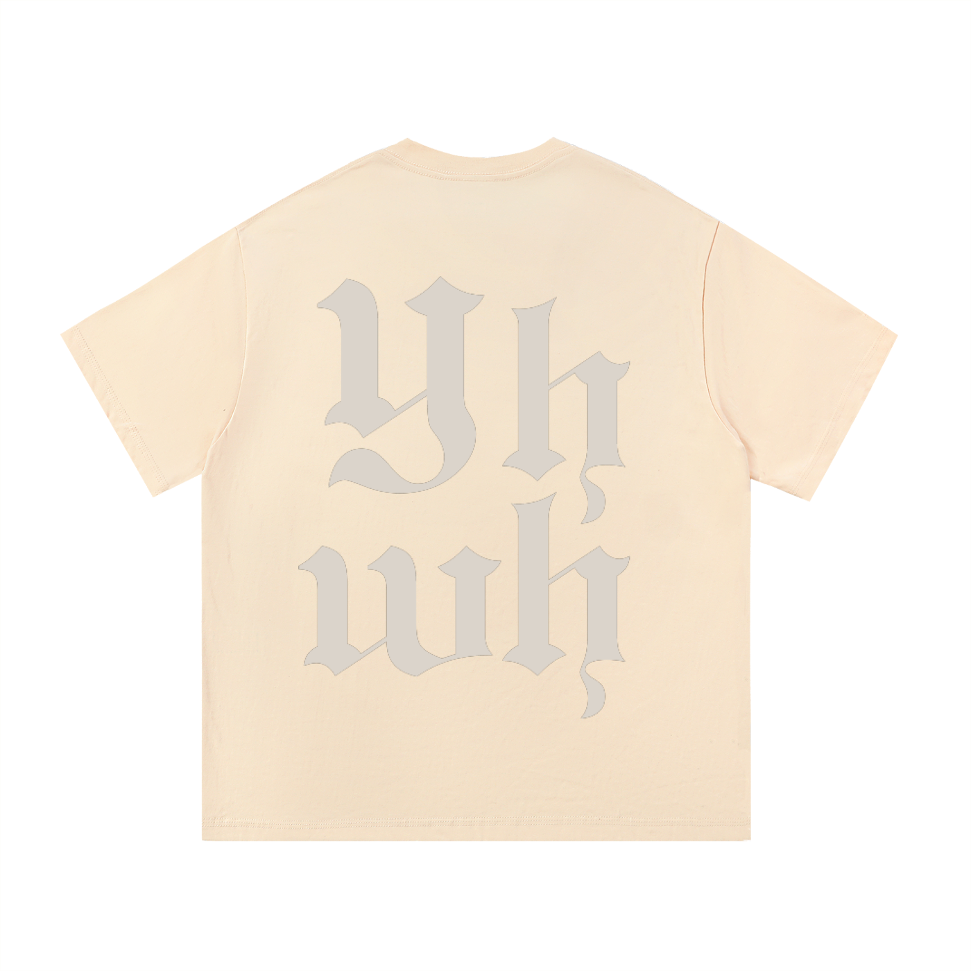 Yhwh Stacked | Essential Cotton Tee