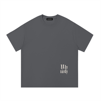 Yhwh Stacked | Essential Cotton Tee