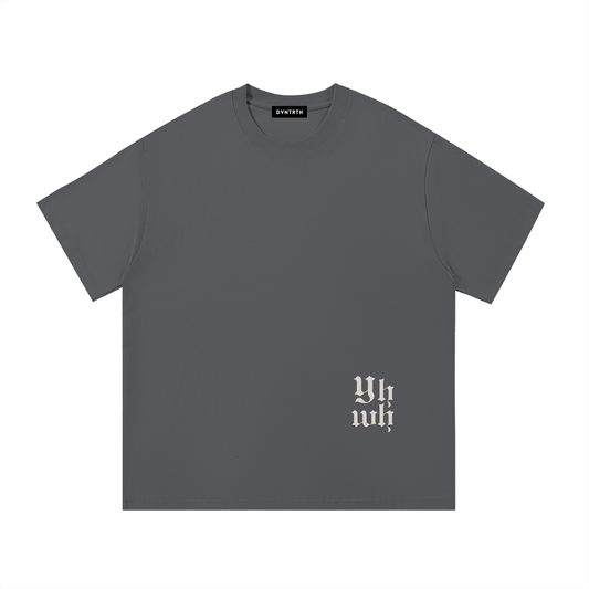 Yhwh Stacked | Essential Cotton Tee