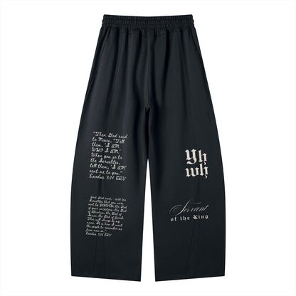 EXO 03 | Wide Leg Panel Sweatpants
