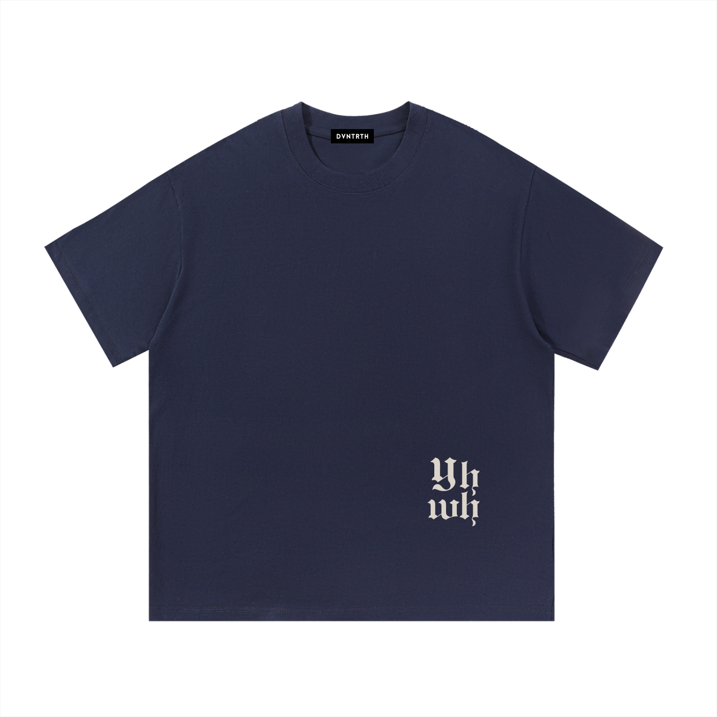 Yhwh Stacked | Essential Cotton Tee