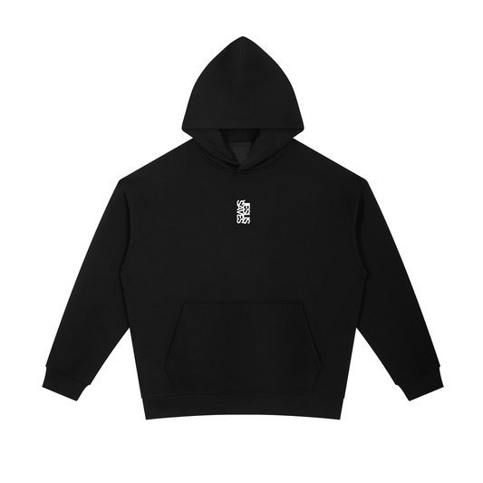 Jesus Saves Vertical | Essential Oversized Hoodie