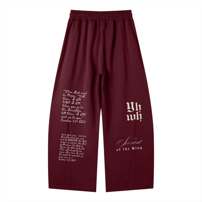 EXO 03 | Wide Leg Panel Sweatpants