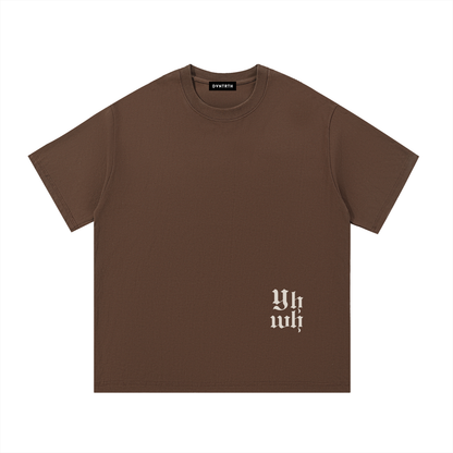 Yhwh Stacked | Essential Cotton Tee