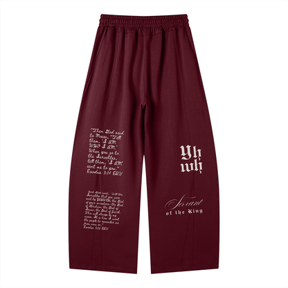 EXO 03 | Wide Leg Panel Sweatpants