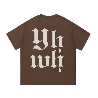 Yhwh Stacked | Essential Cotton Tee