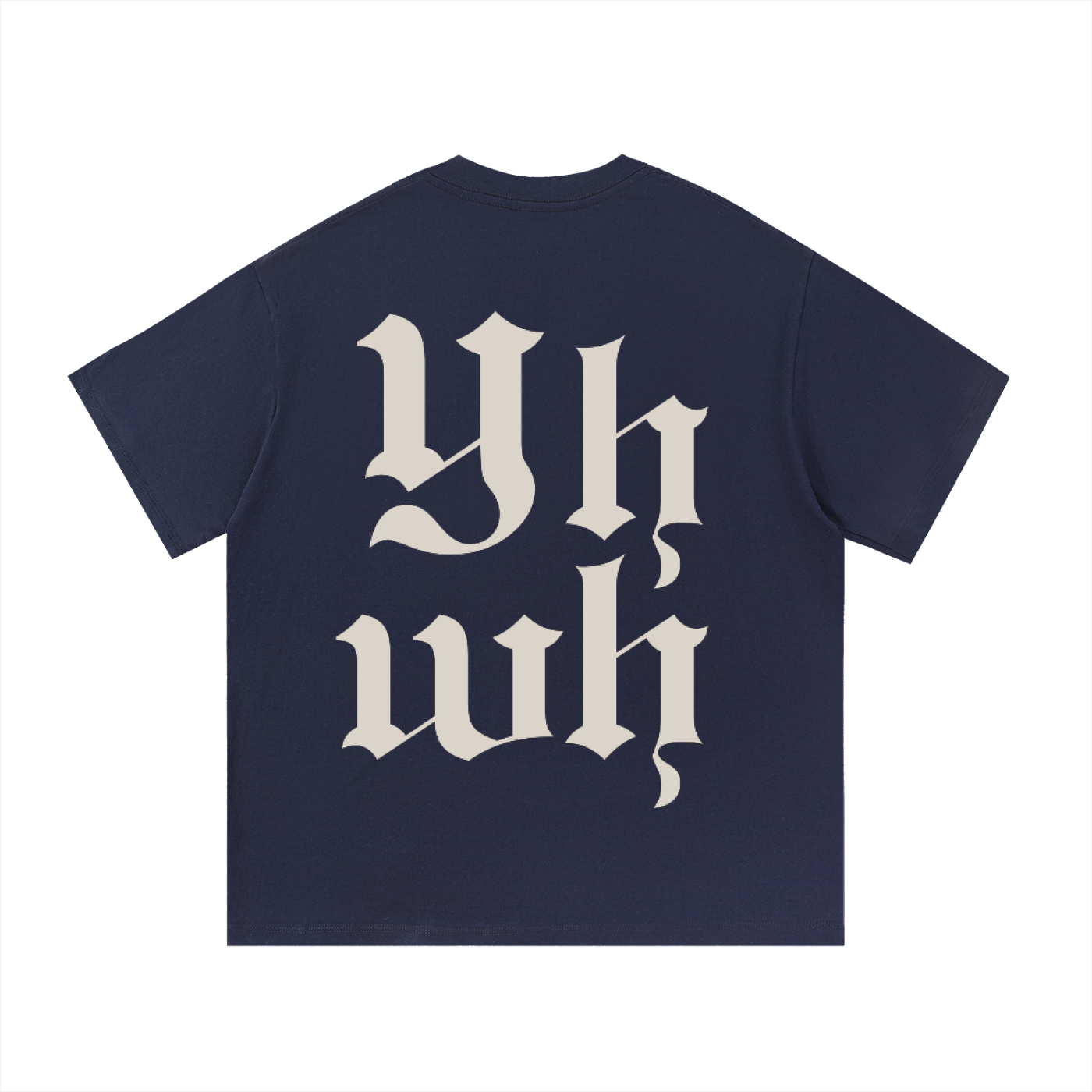 Yhwh Stacked | Essential Cotton Tee