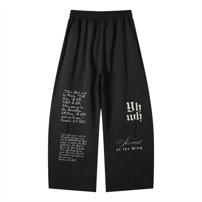 EXO 03 | Wide Leg Panel Sweatpants