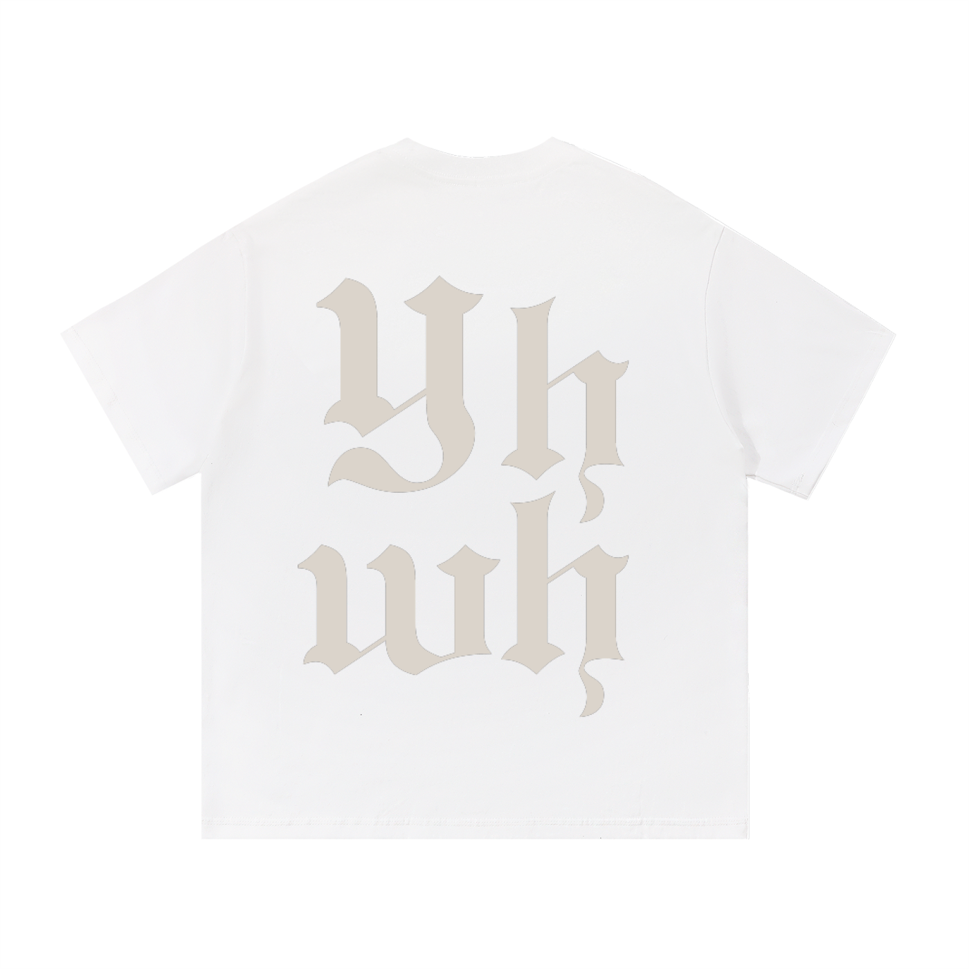 Yhwh Stacked | Essential Cotton Tee