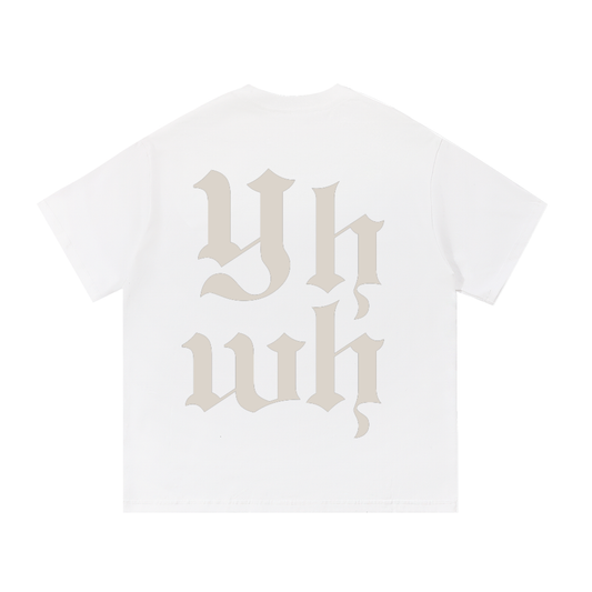 Yhwh Stacked | Essential Cotton Tee