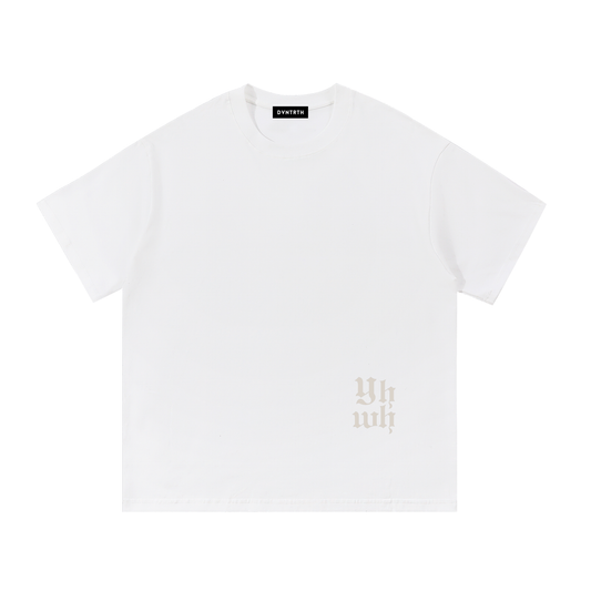 Yhwh Stacked | Essential Cotton Tee