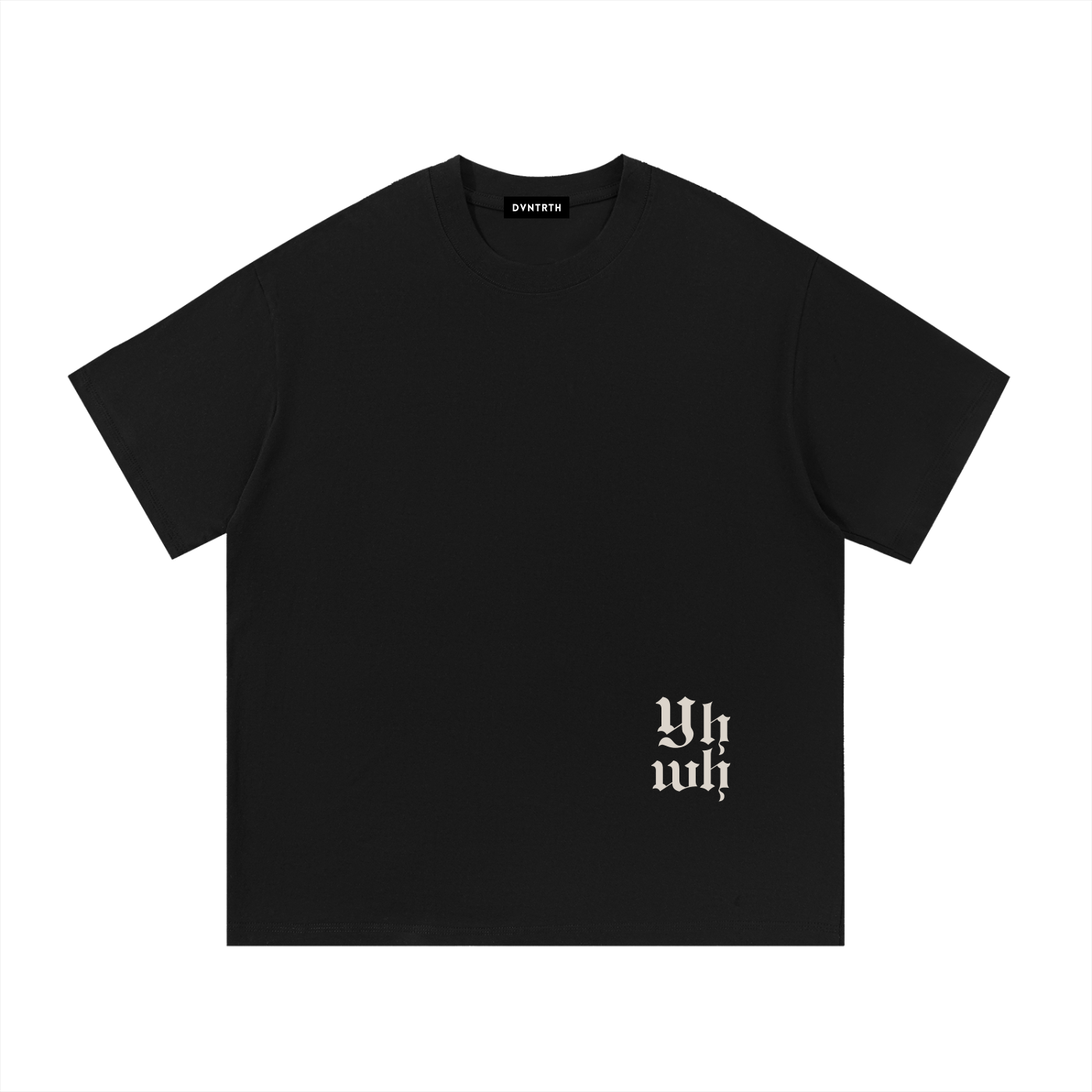 Yhwh Stacked | Essential Cotton Tee